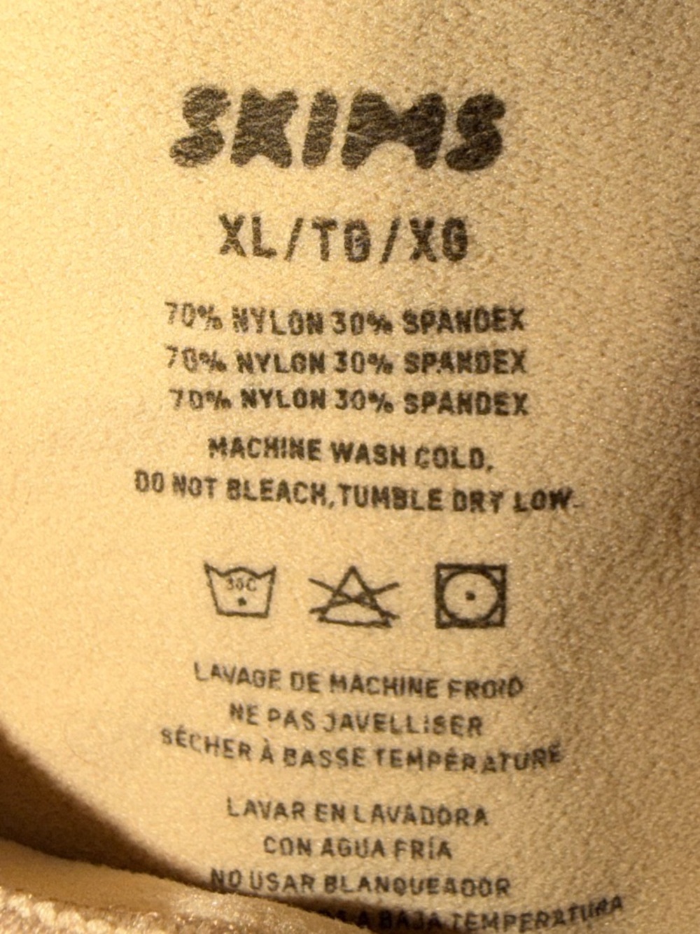 SKIMS Beige Stretch body Shapewear stops under boob p-p hole. Never worn